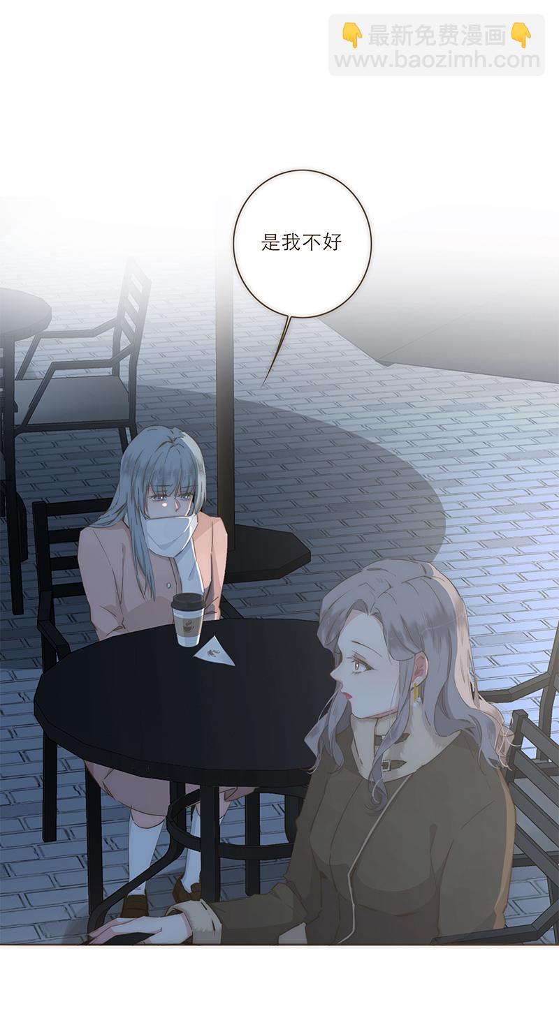 第37话10