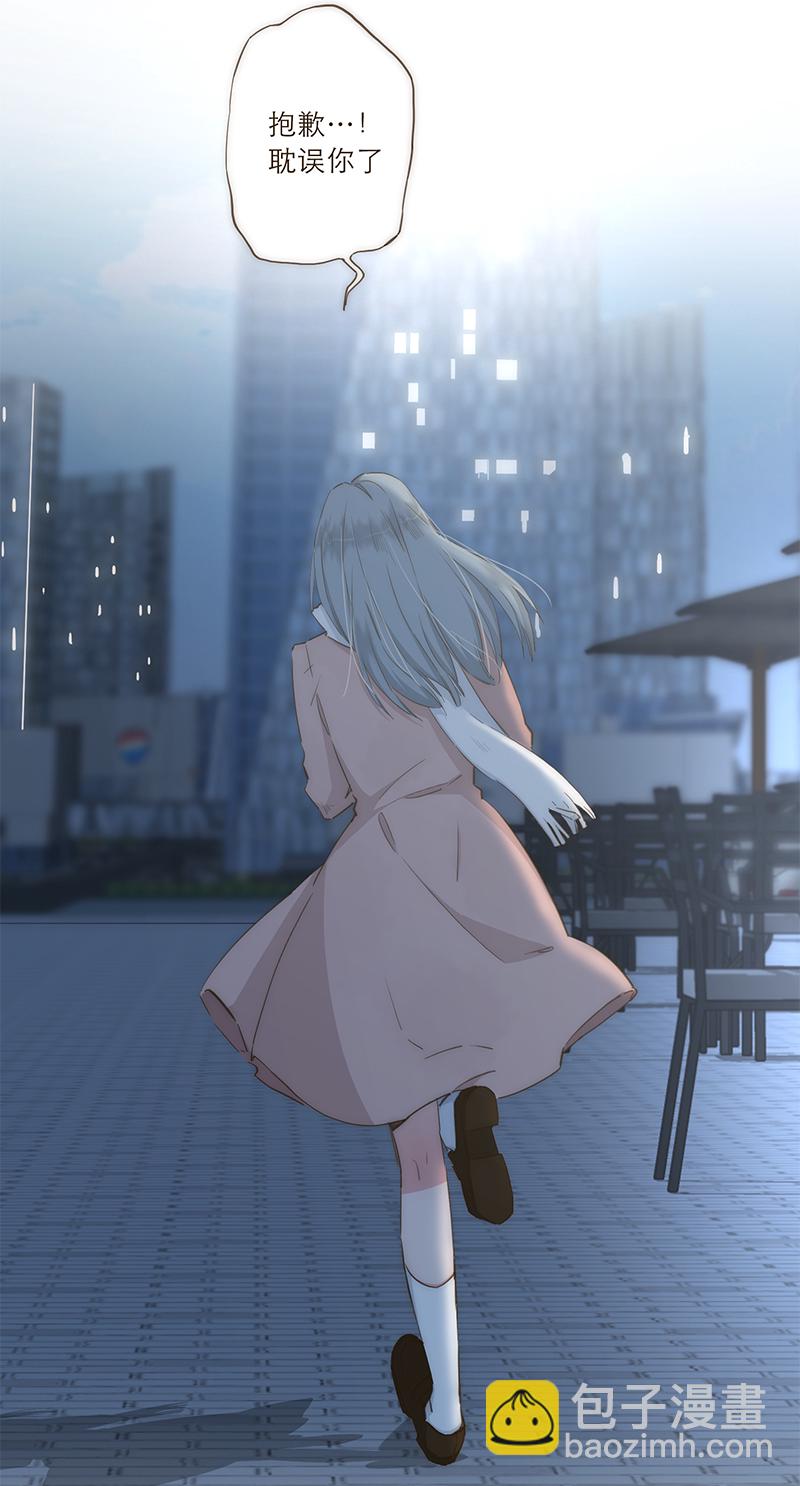 第37话13
