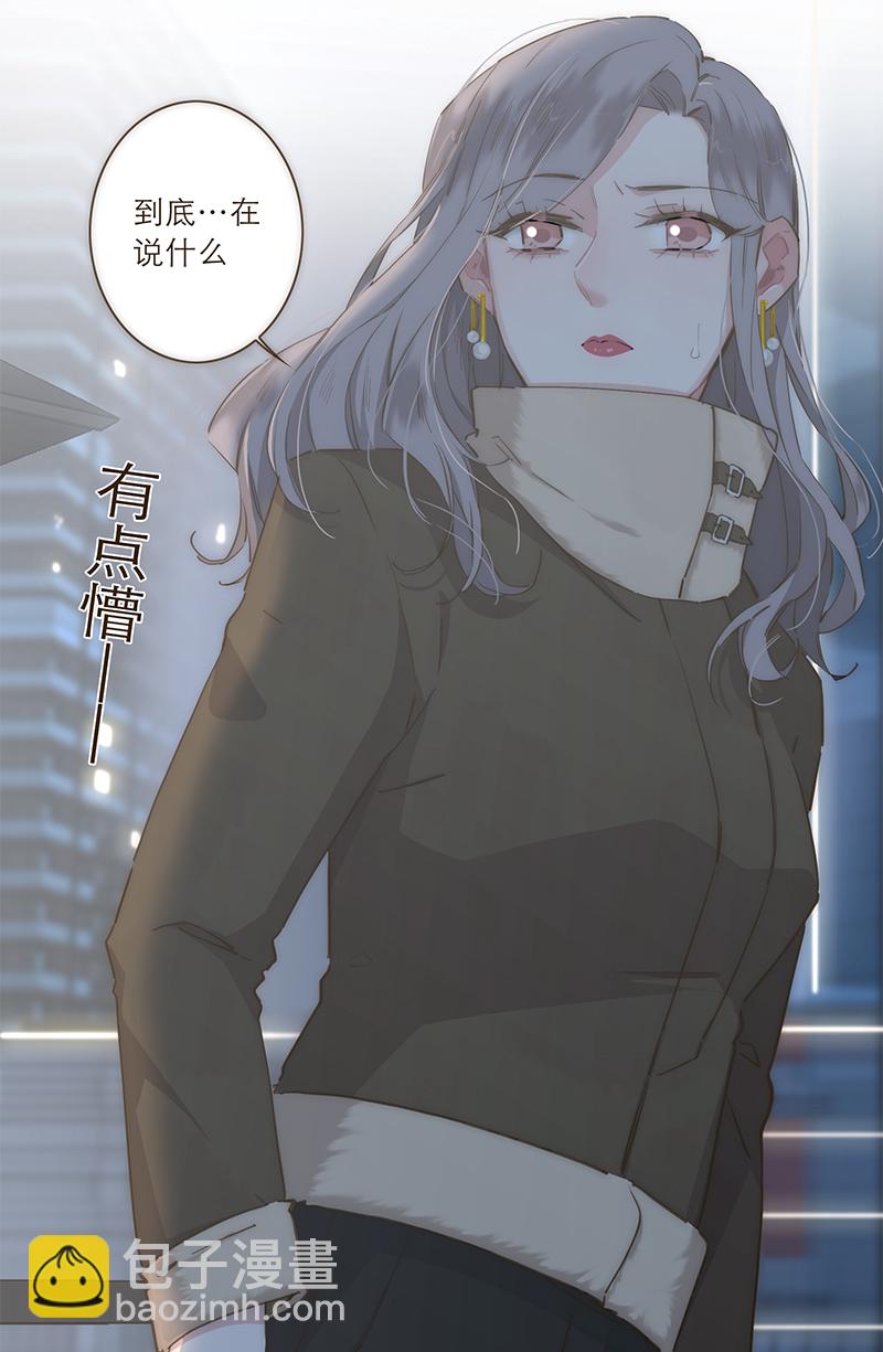 第37话15