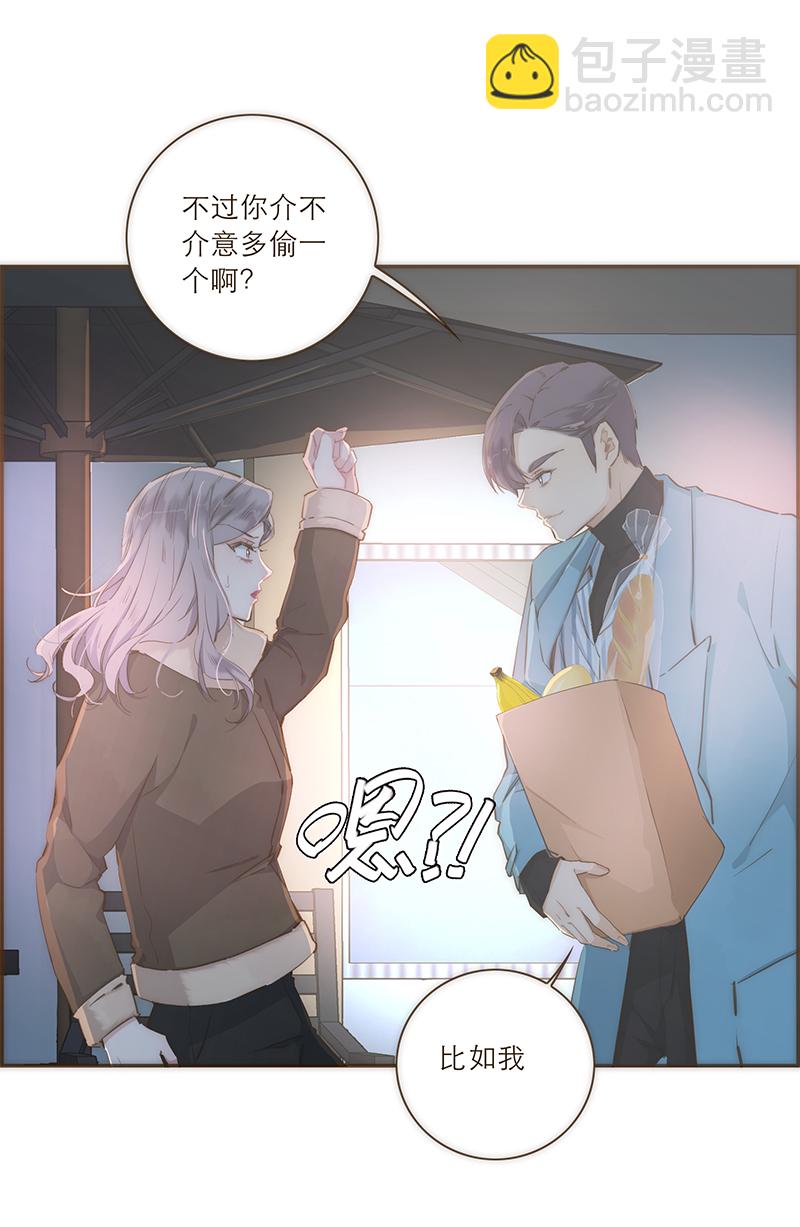 第37话20