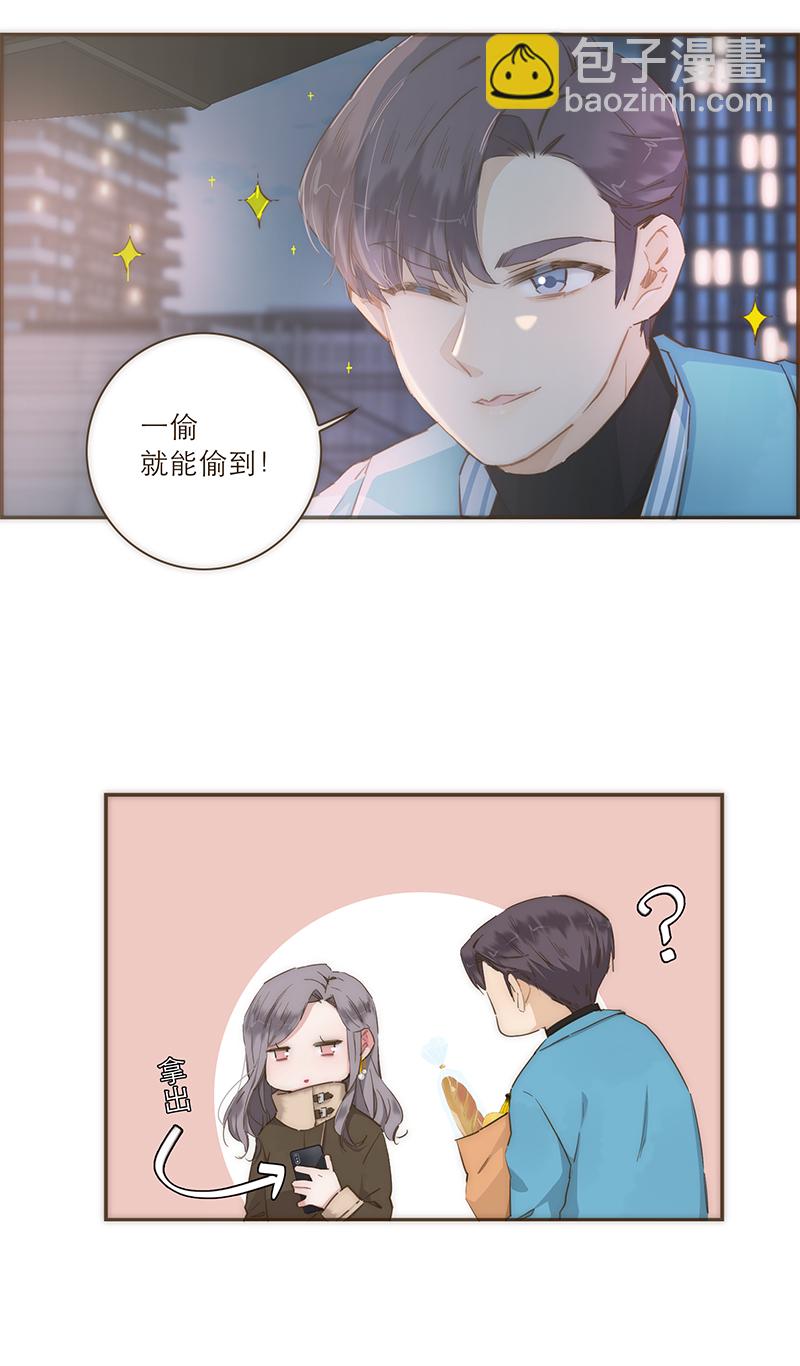 第37话21