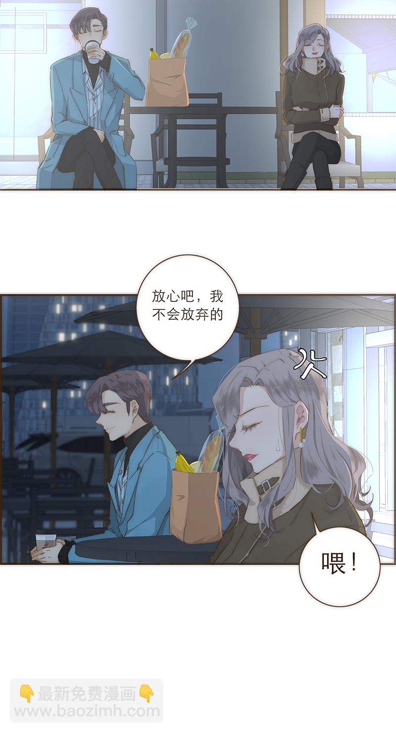 第37话23