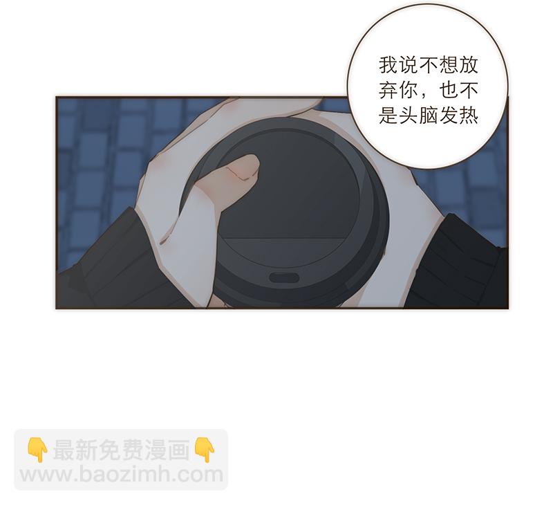 第37话25