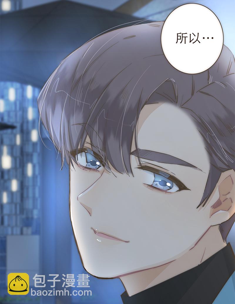 第37话29