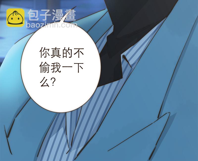 第37话30
