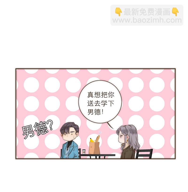 第37话31