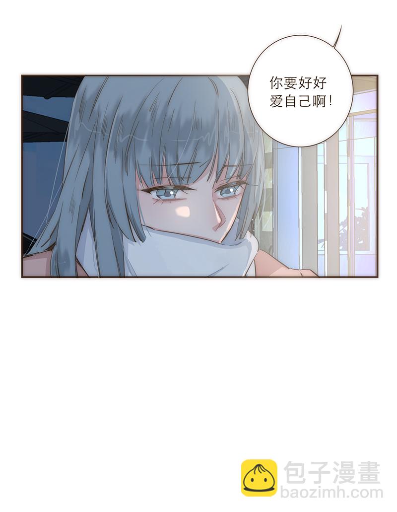 第37话9