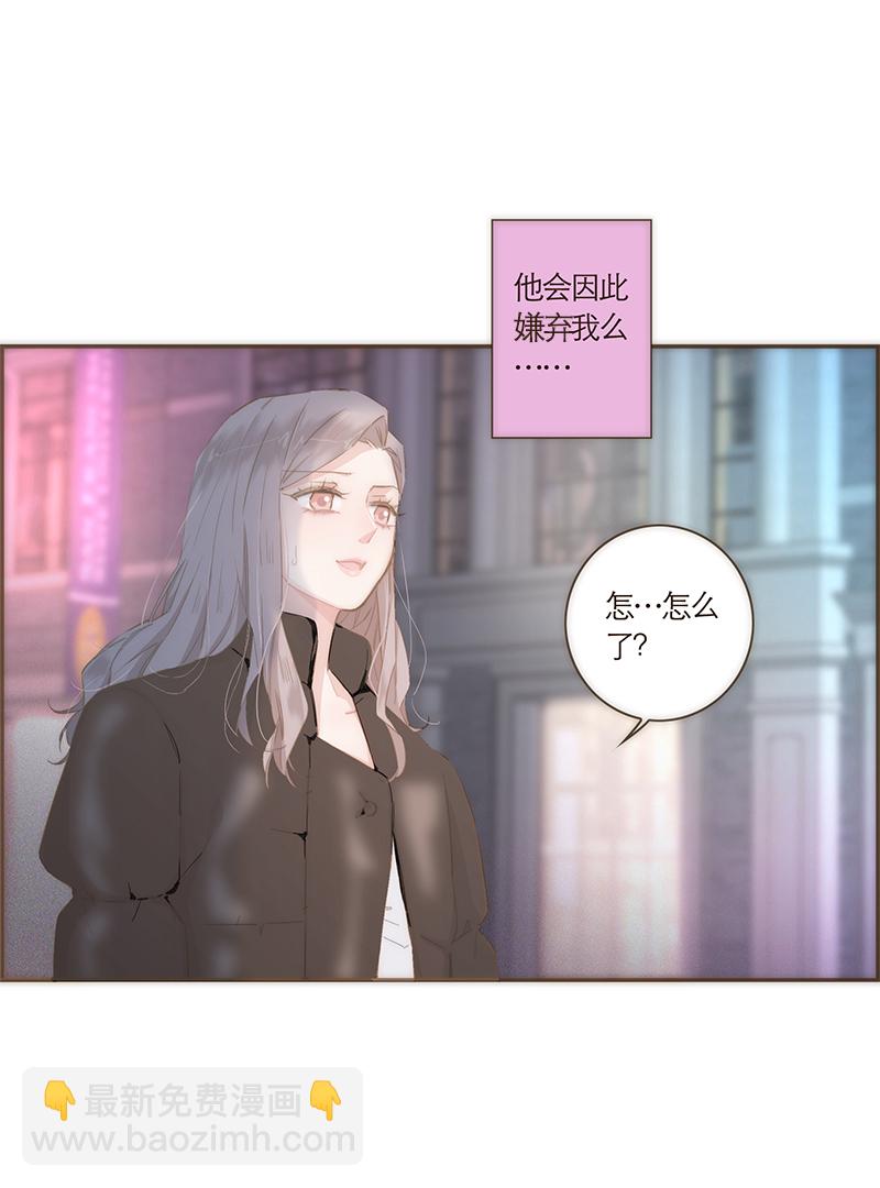 第50话10