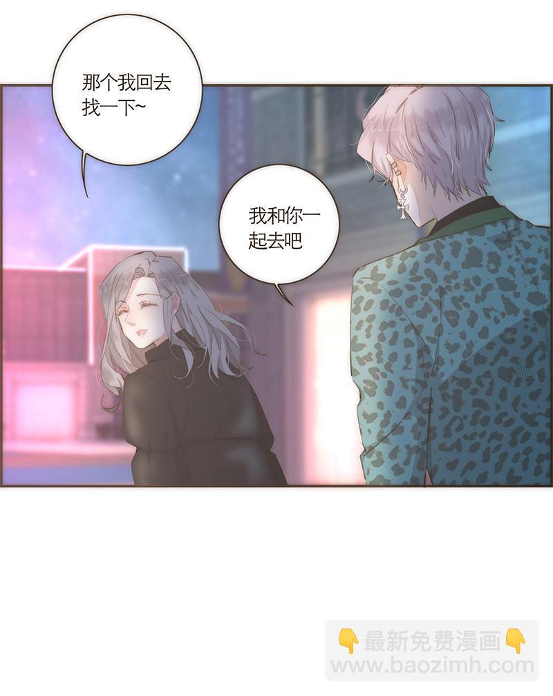 第50话22