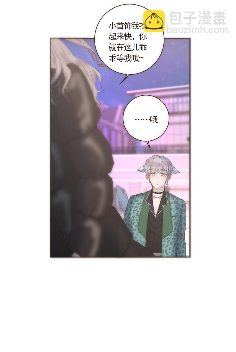 第50话23