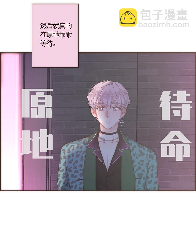 第50话24