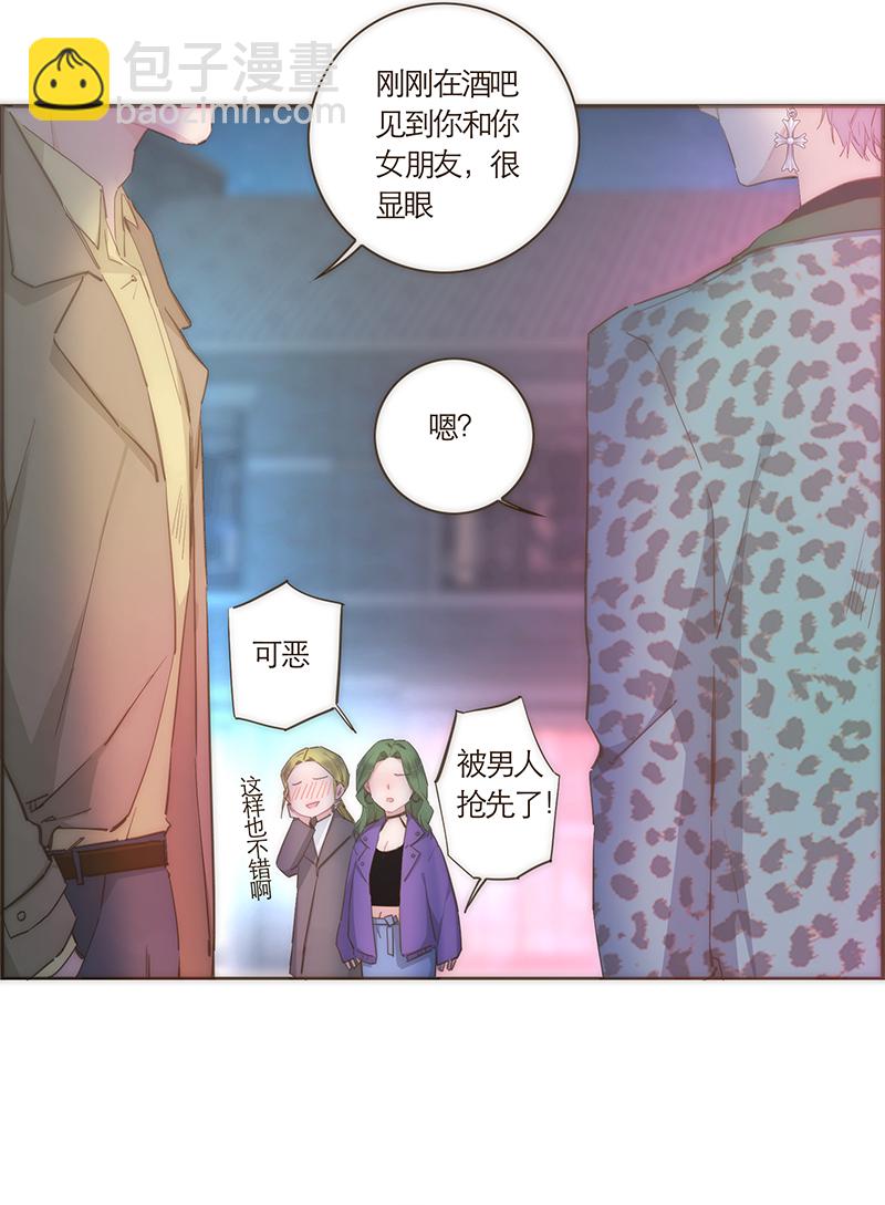 第50话27