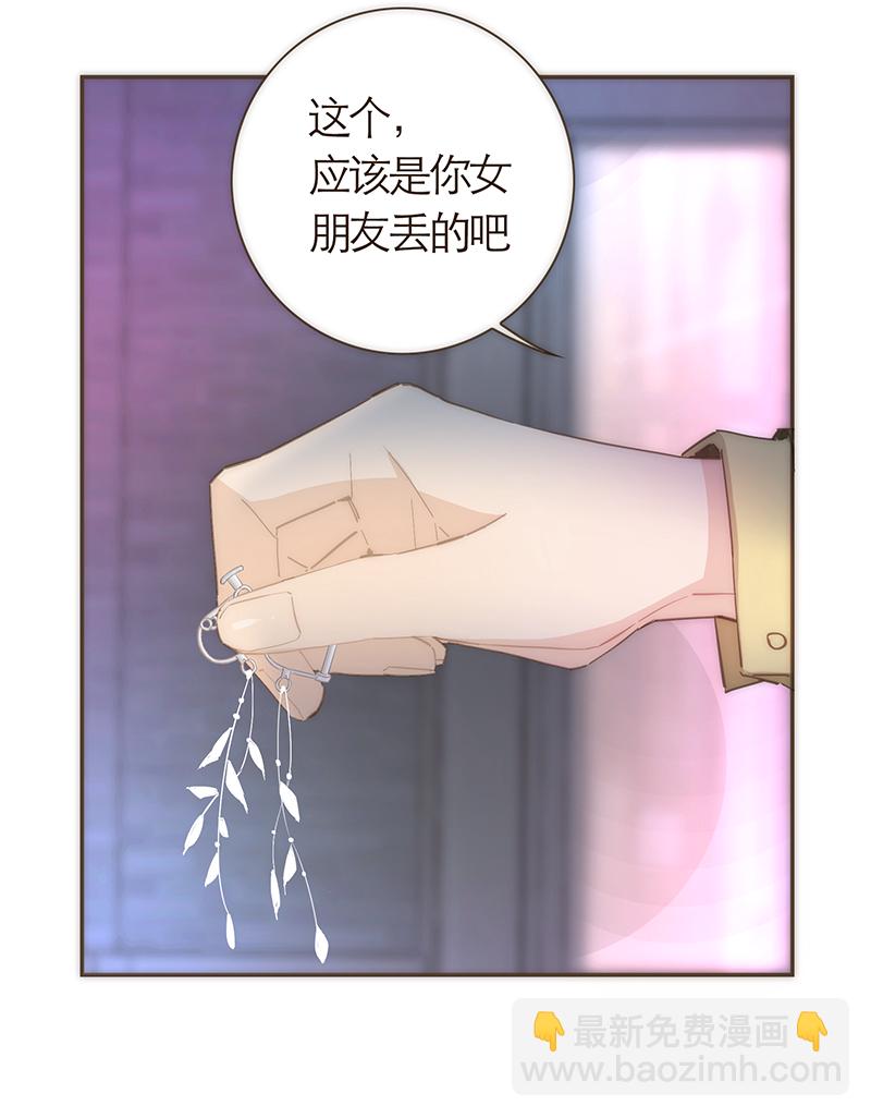 第50话28