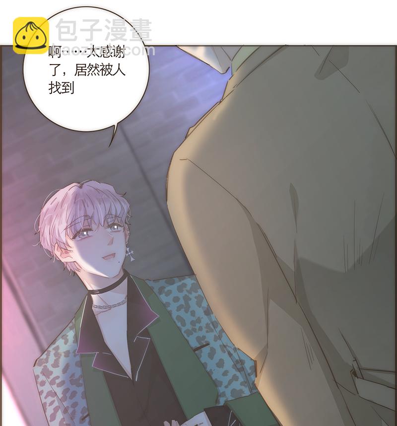 第50话29
