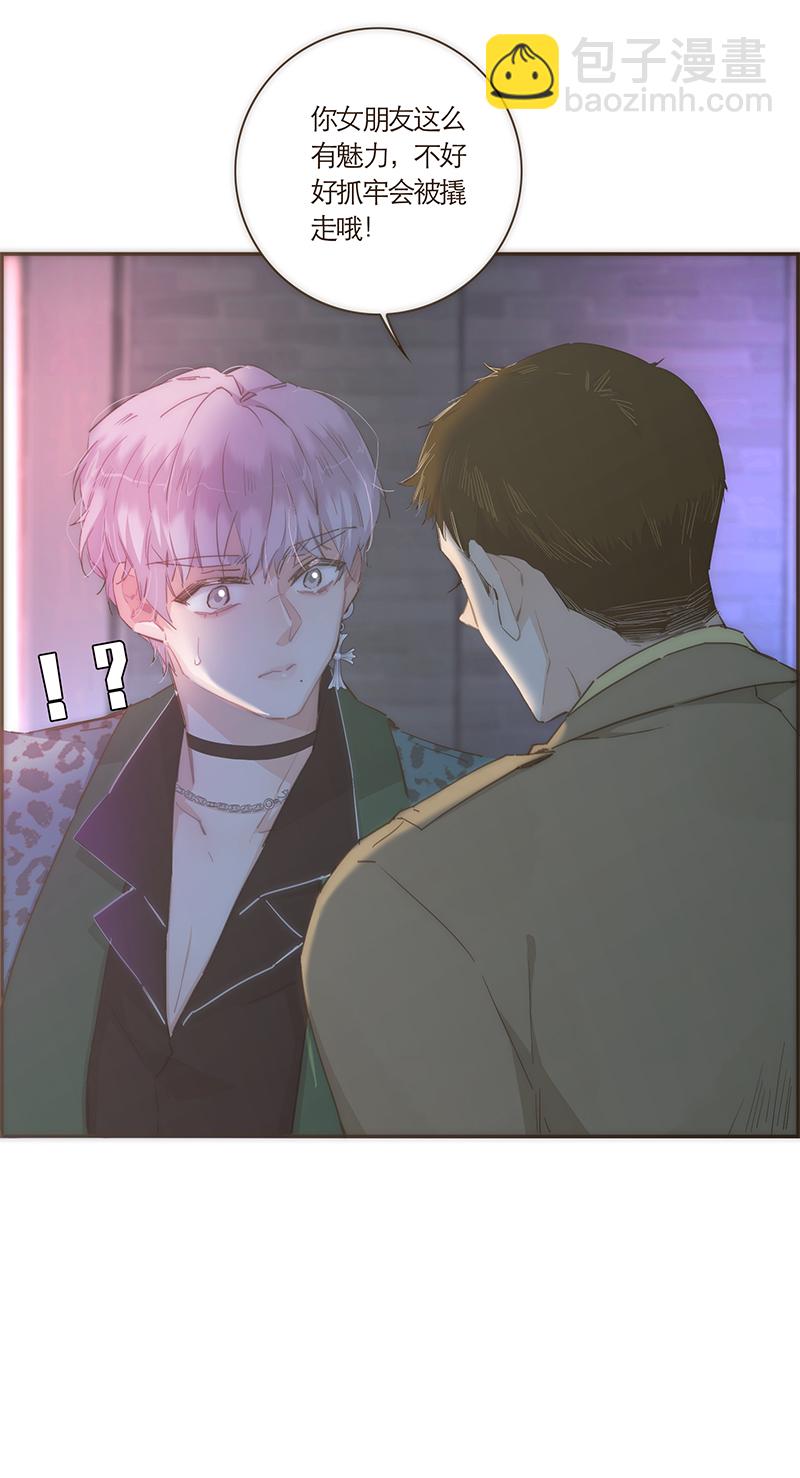 第50话31
