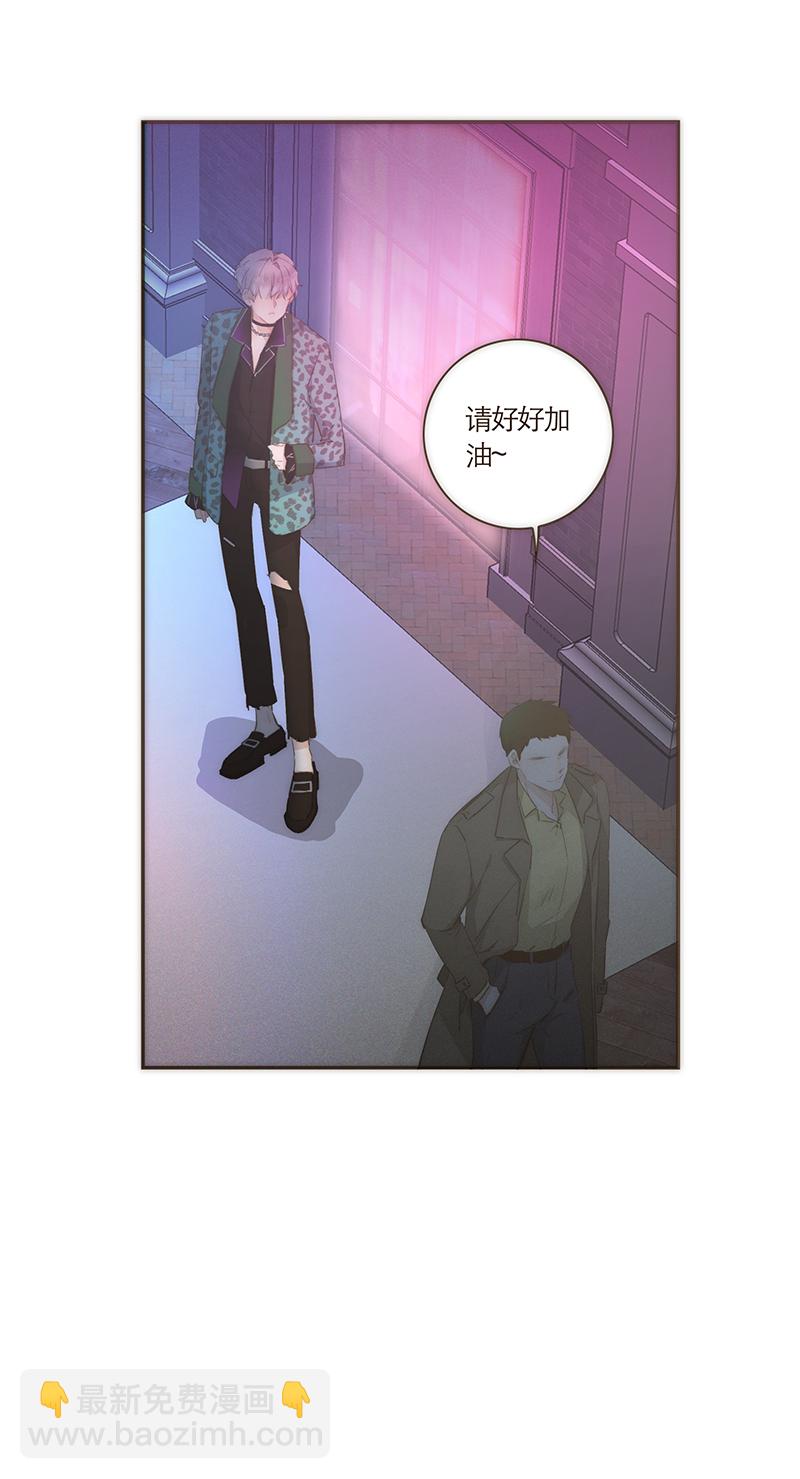 第50话32