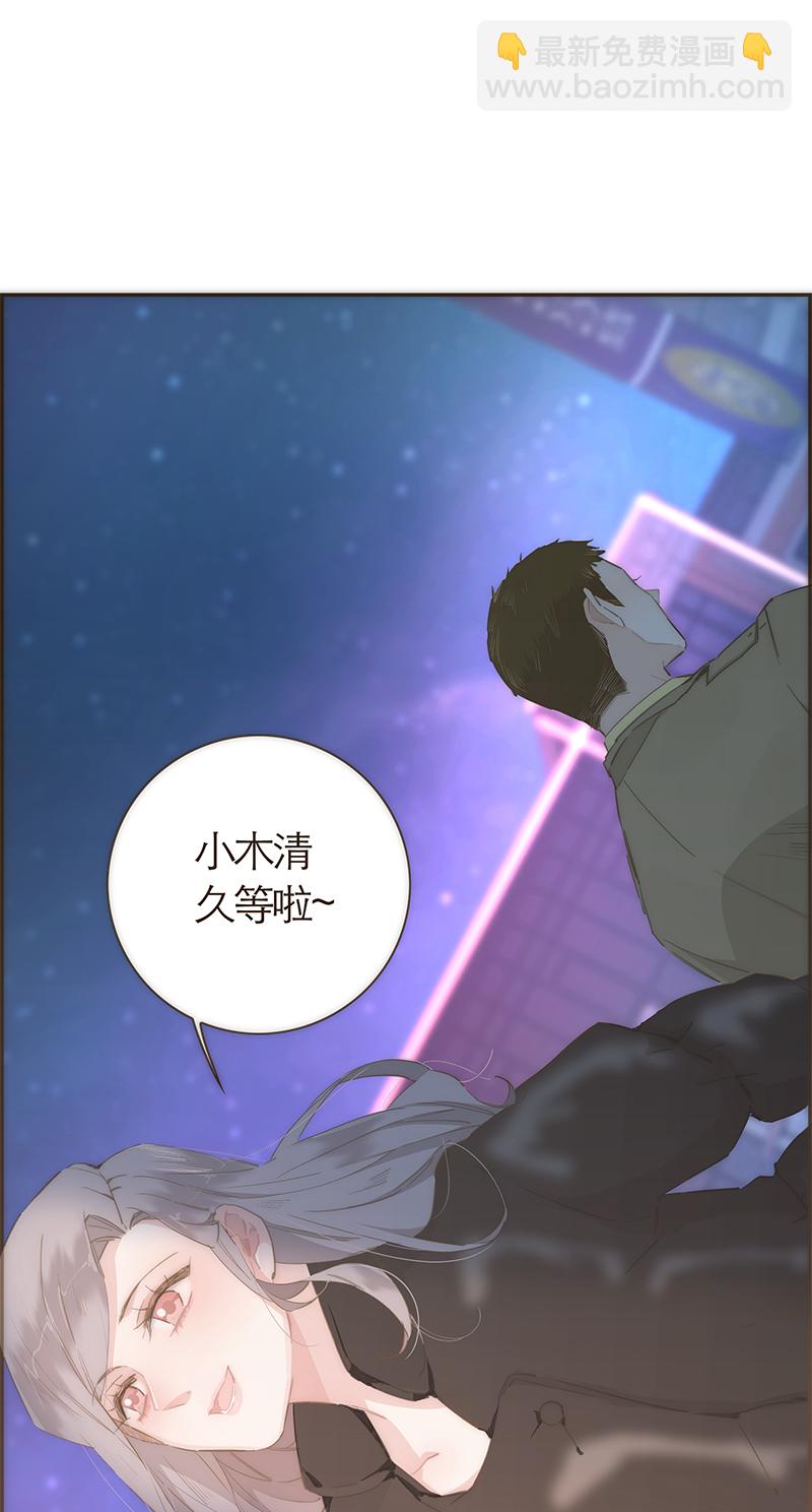 第50话33