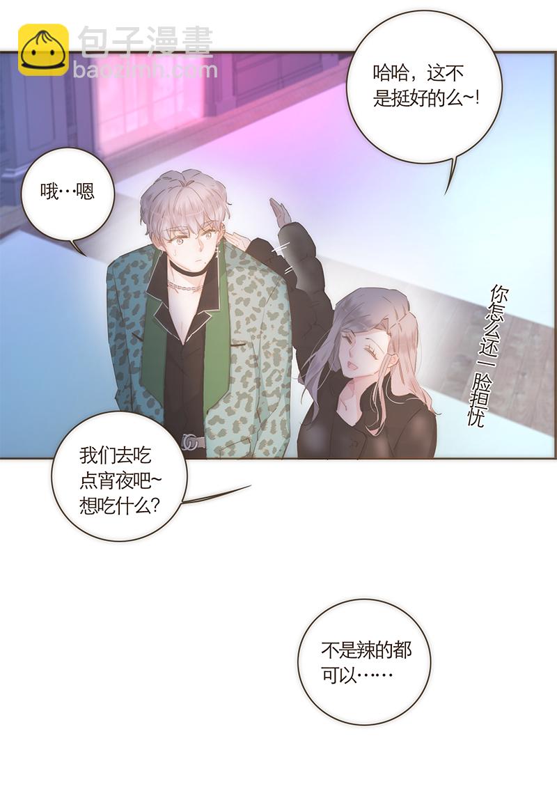 第50话37