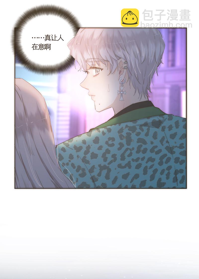 第50话38