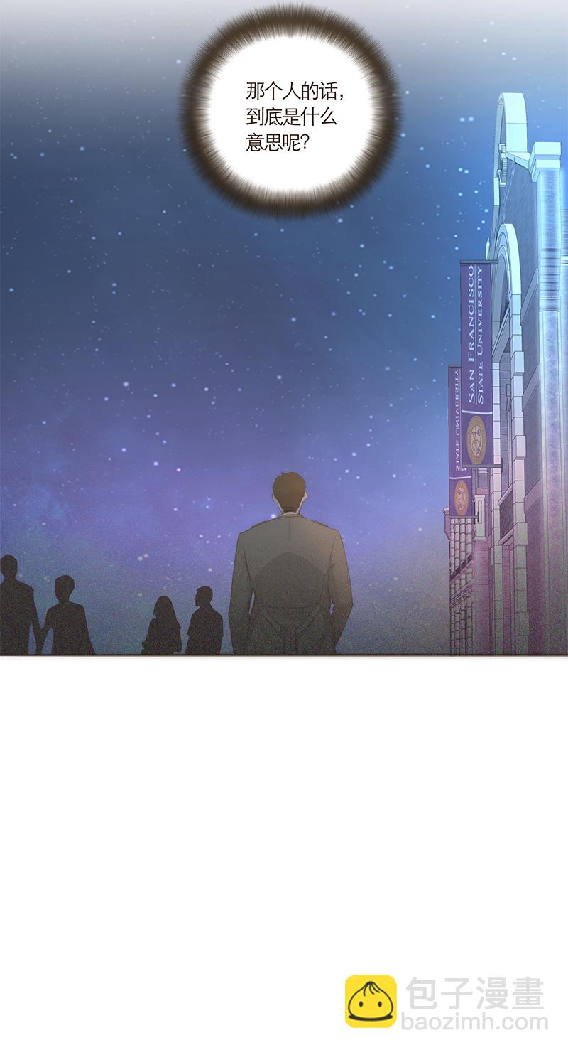 第50话39