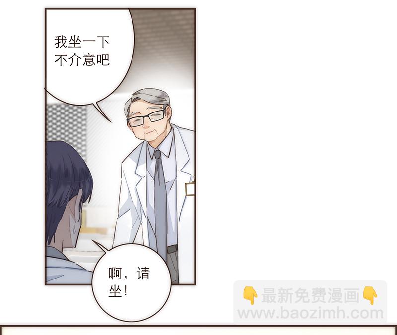 第86话17
