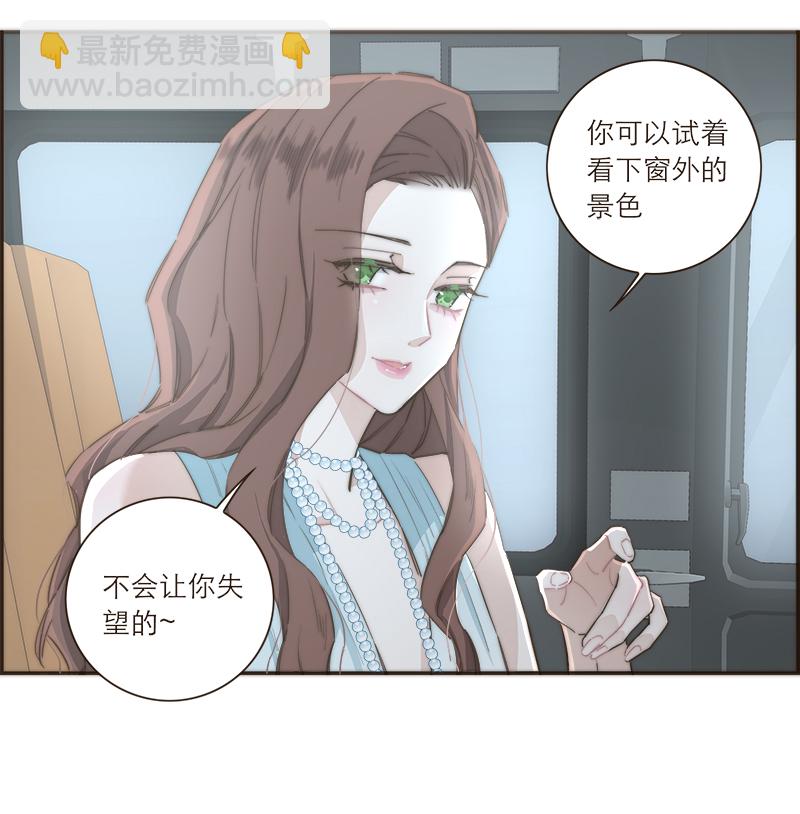 第104话13