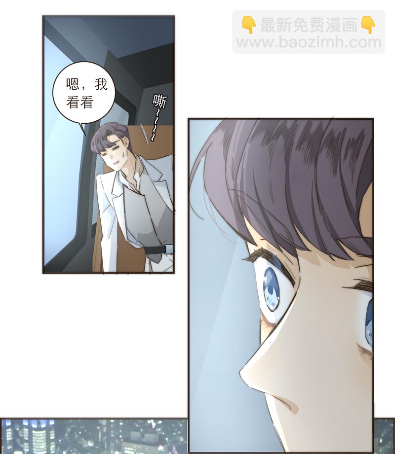 第104话14