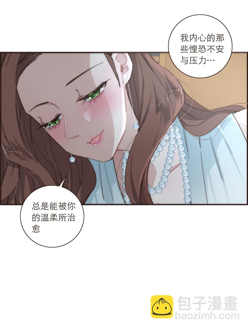 第104话28