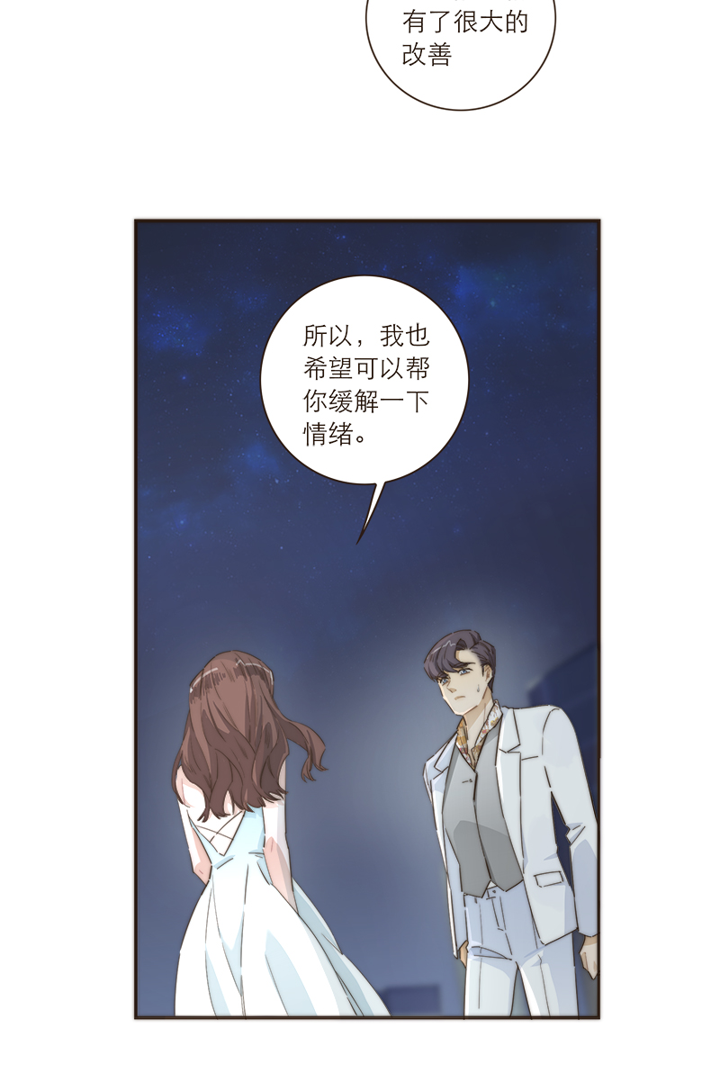 第104话3
