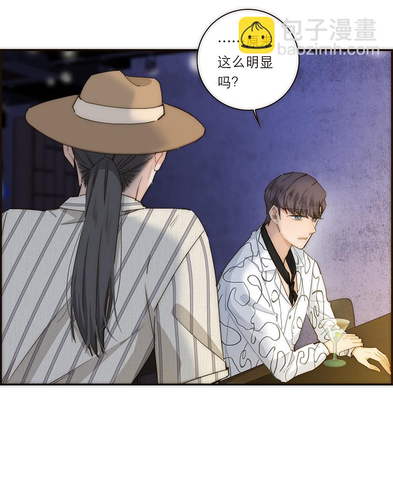 第118话12