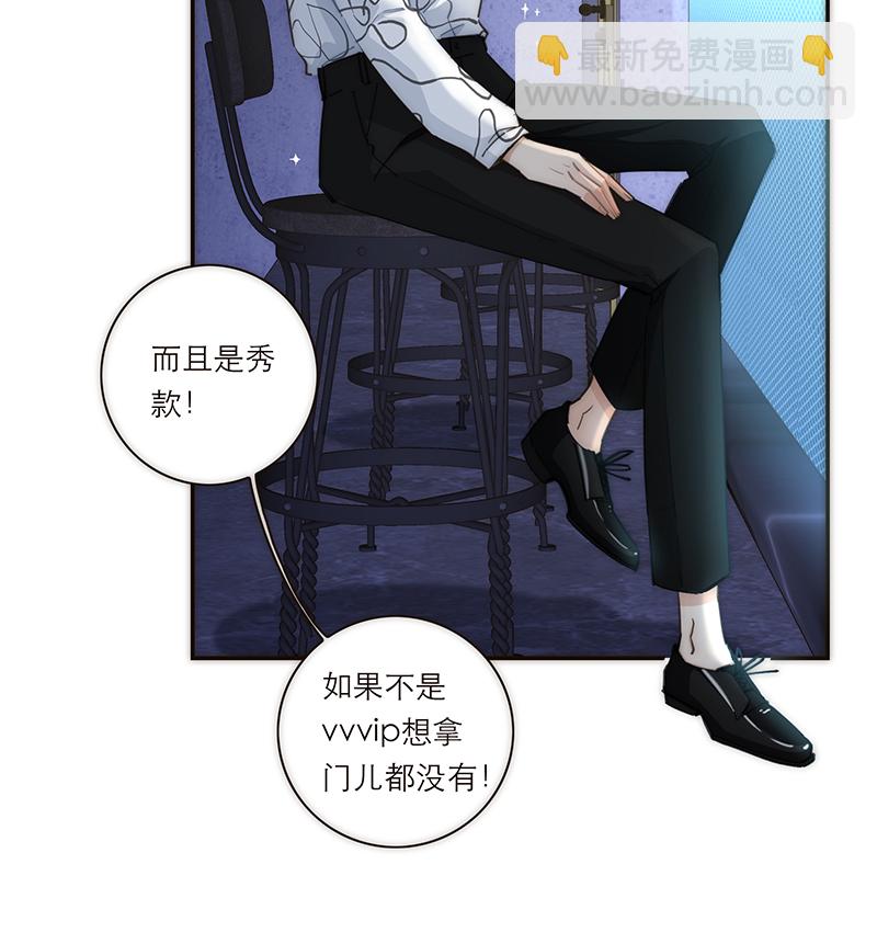 第118话16