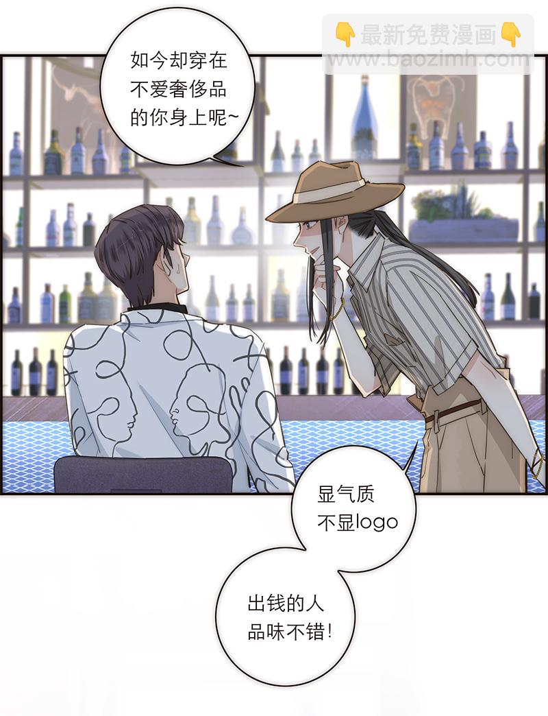 第118话17