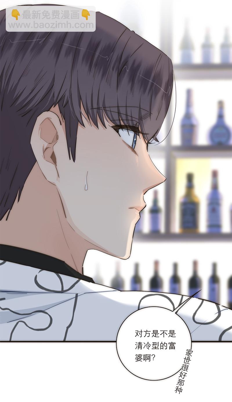 第118话18