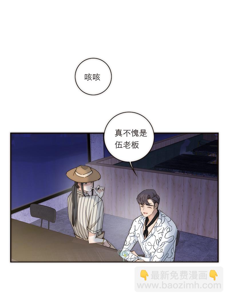 第118话19