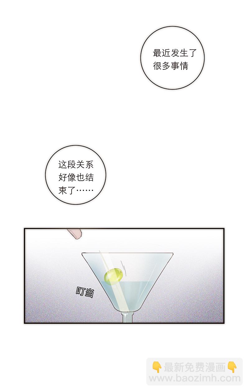 第118话21