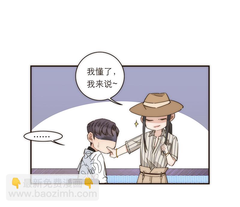 第118话26