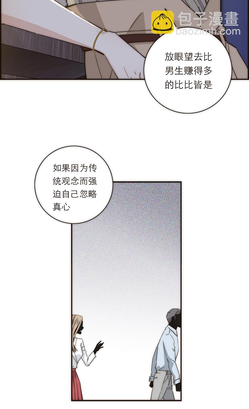 第118话30
