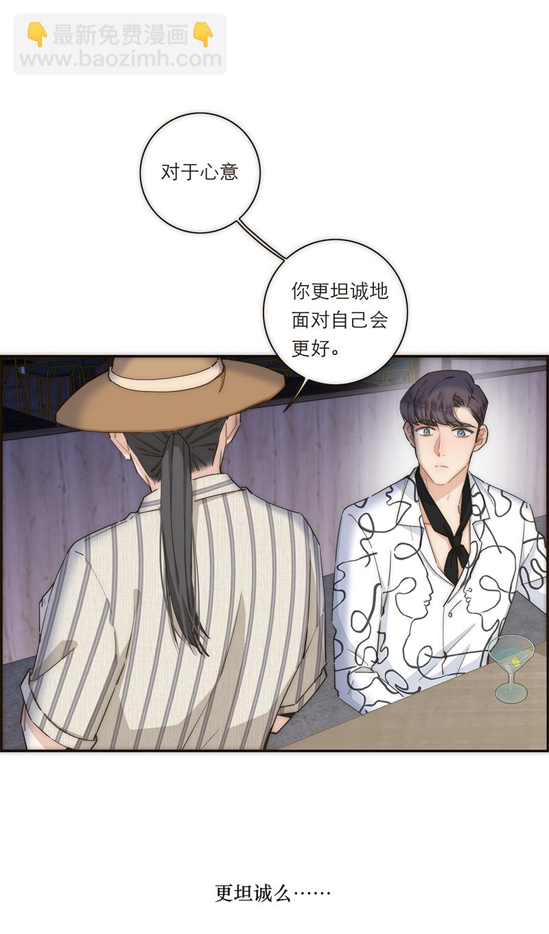 第118话33