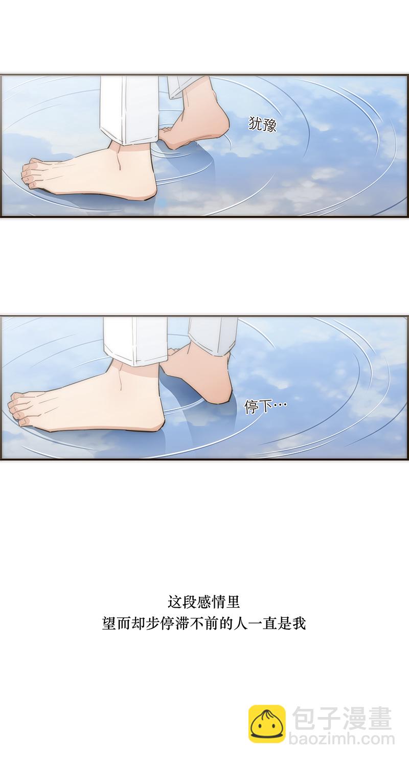 第118话34