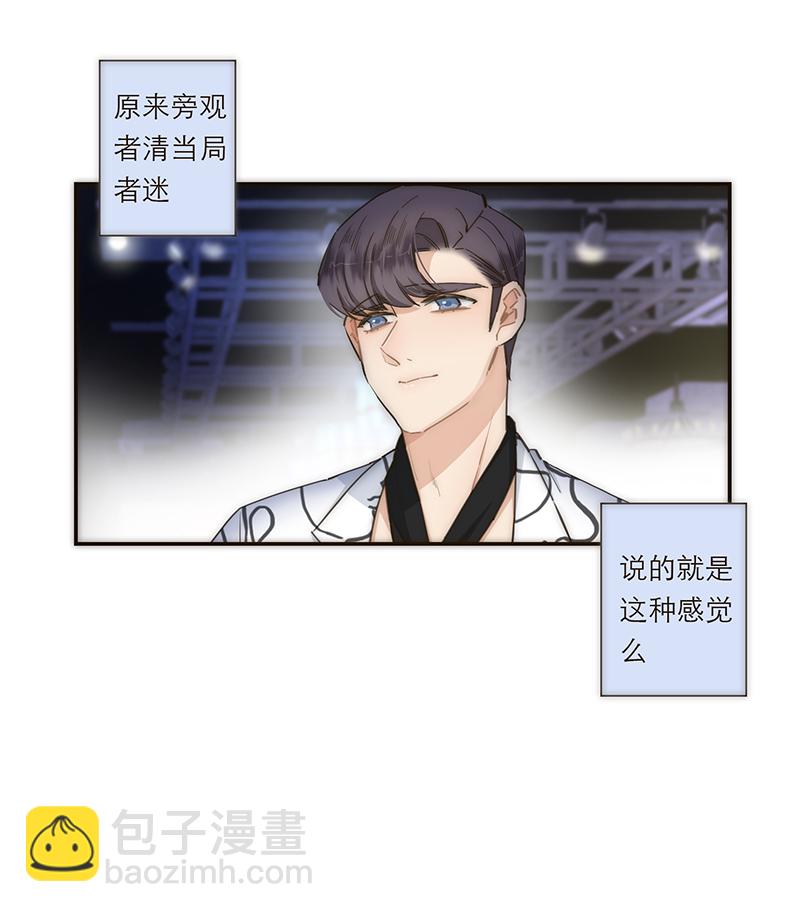 第118话35