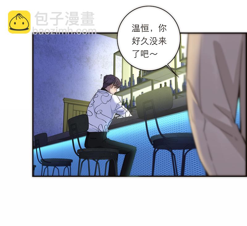 第118话4