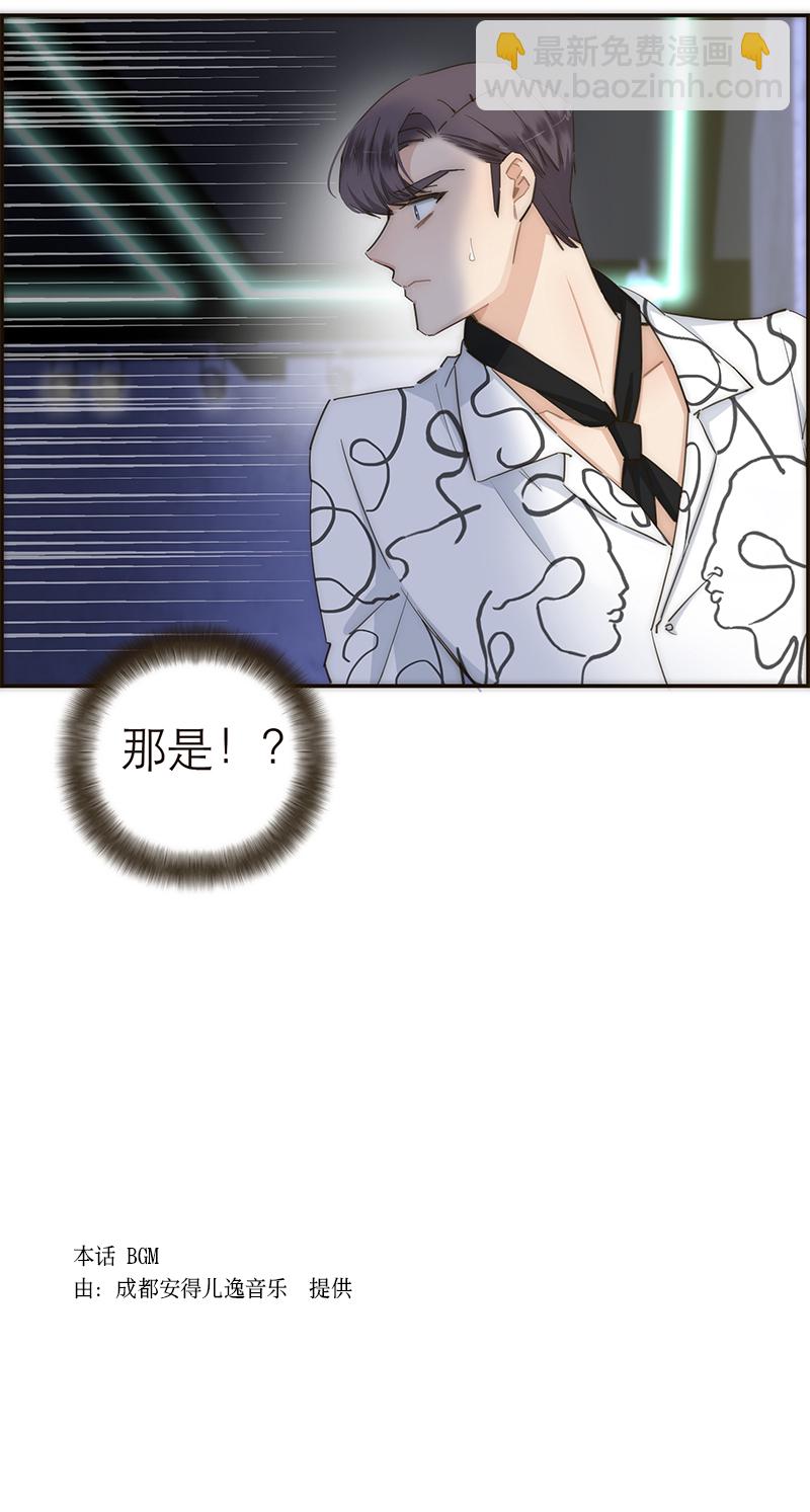 第118话40