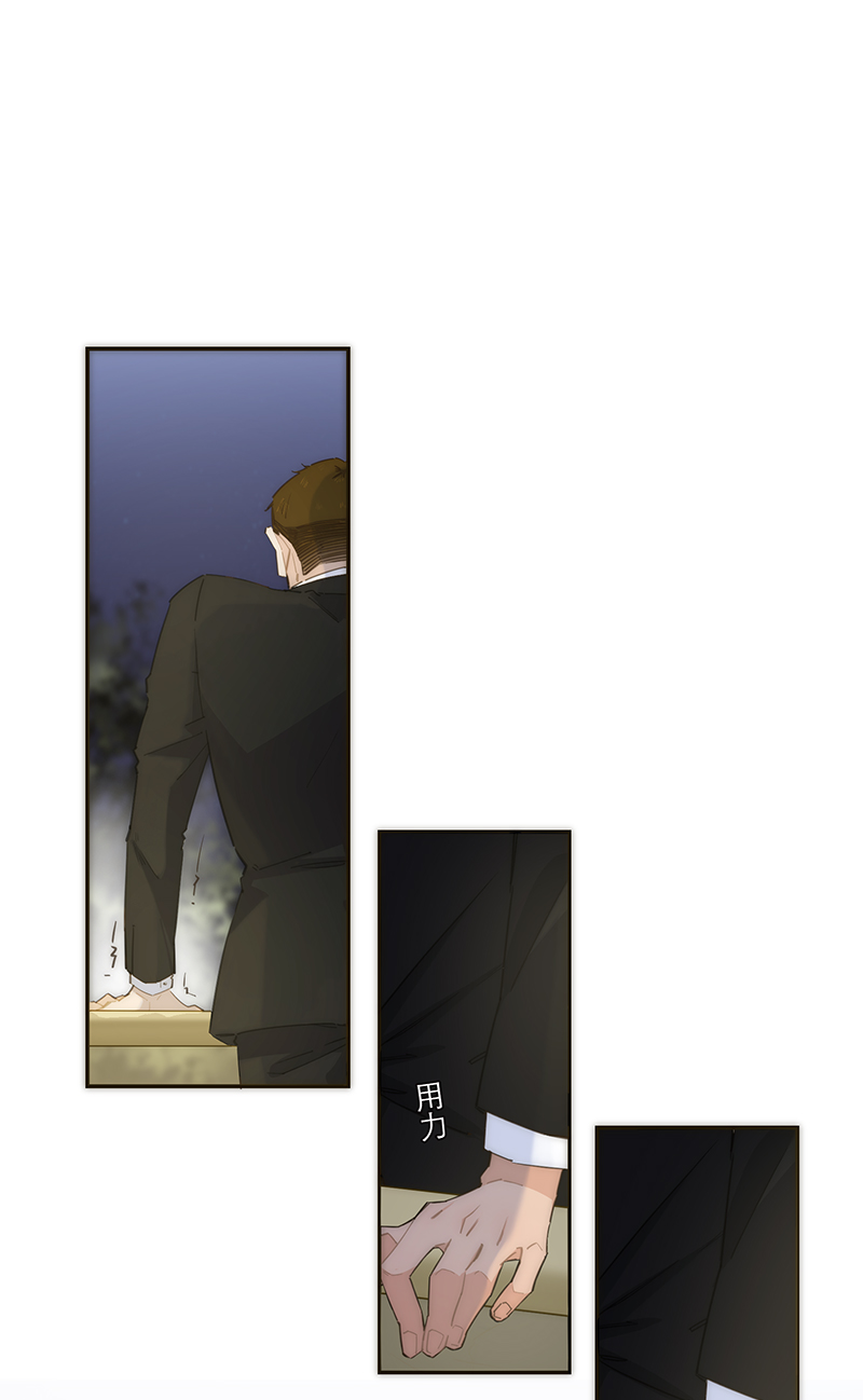 第121话1