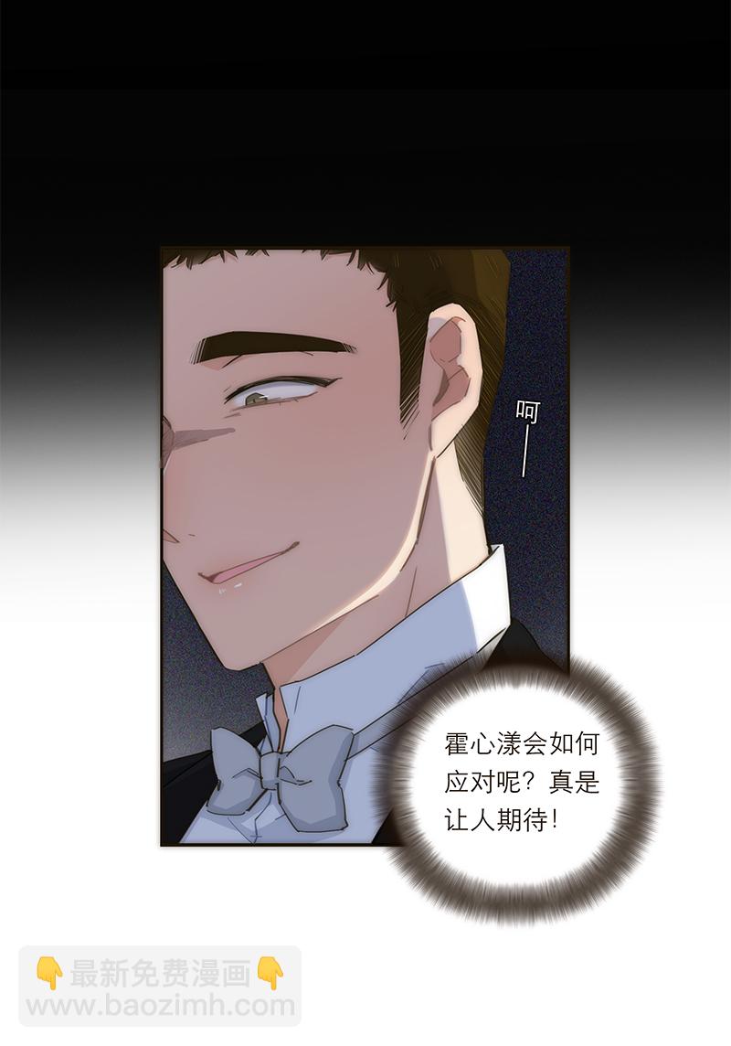 第121话10