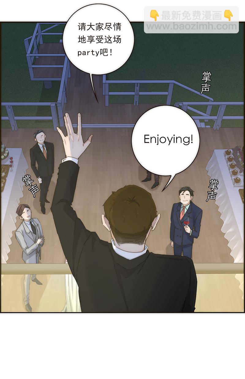 第121话11