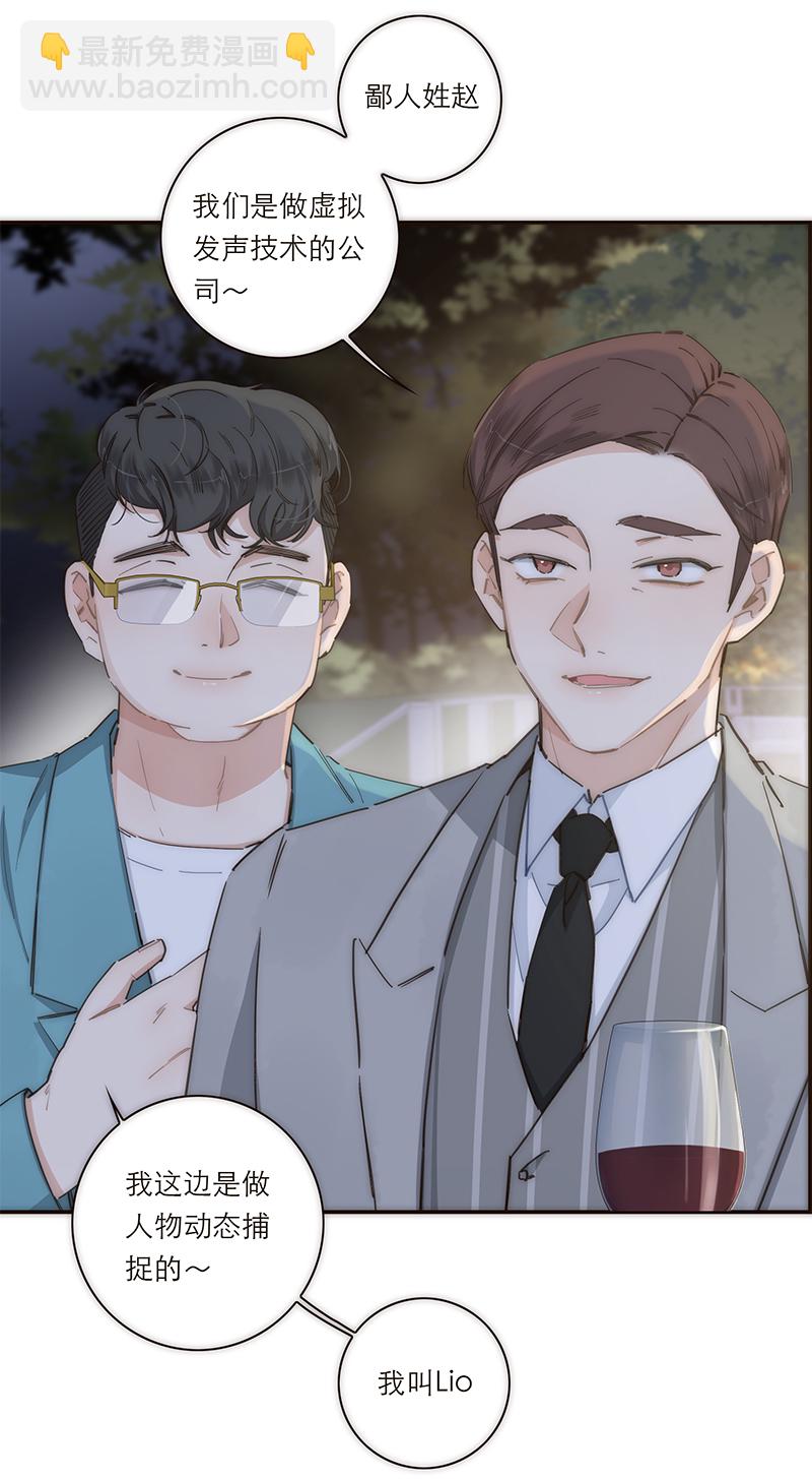 第121话16