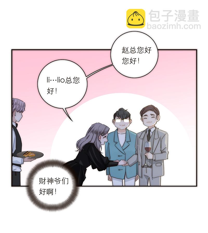 第121话17