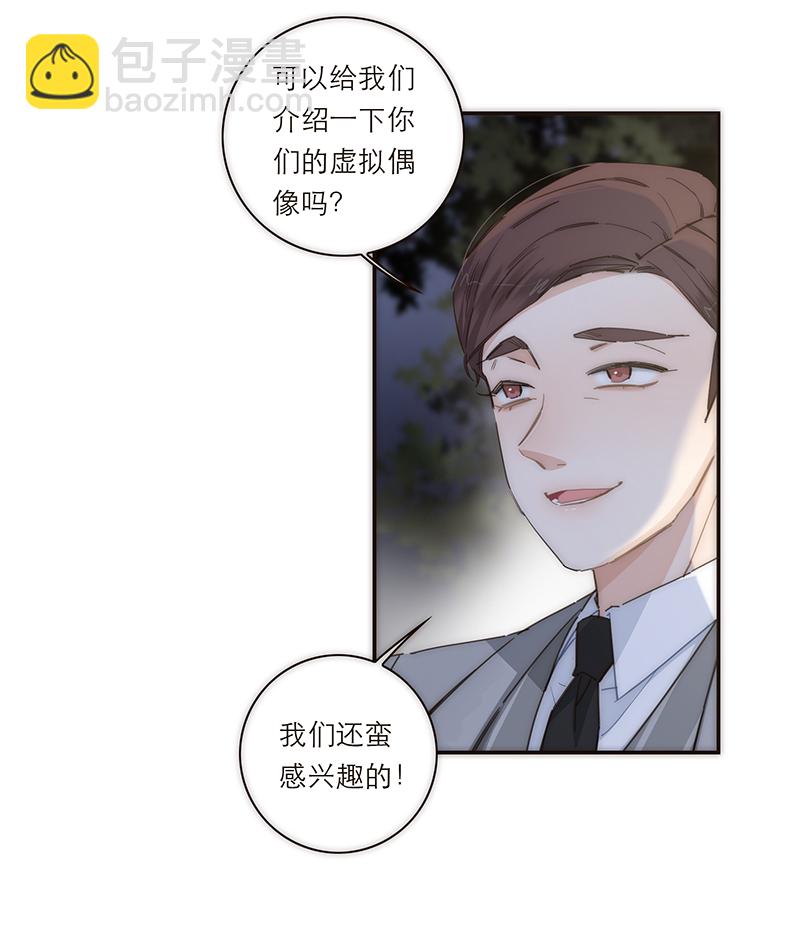 第121话18