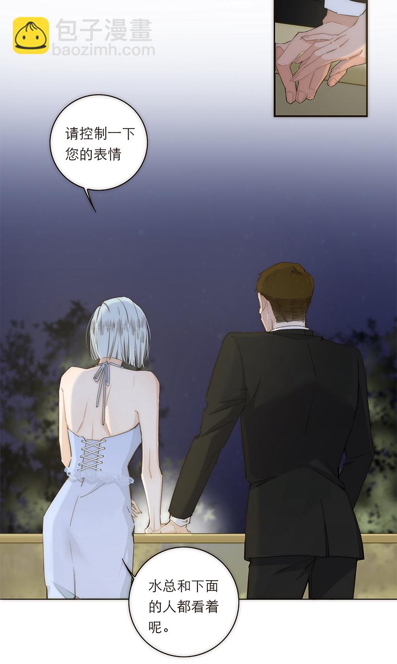 第121话2