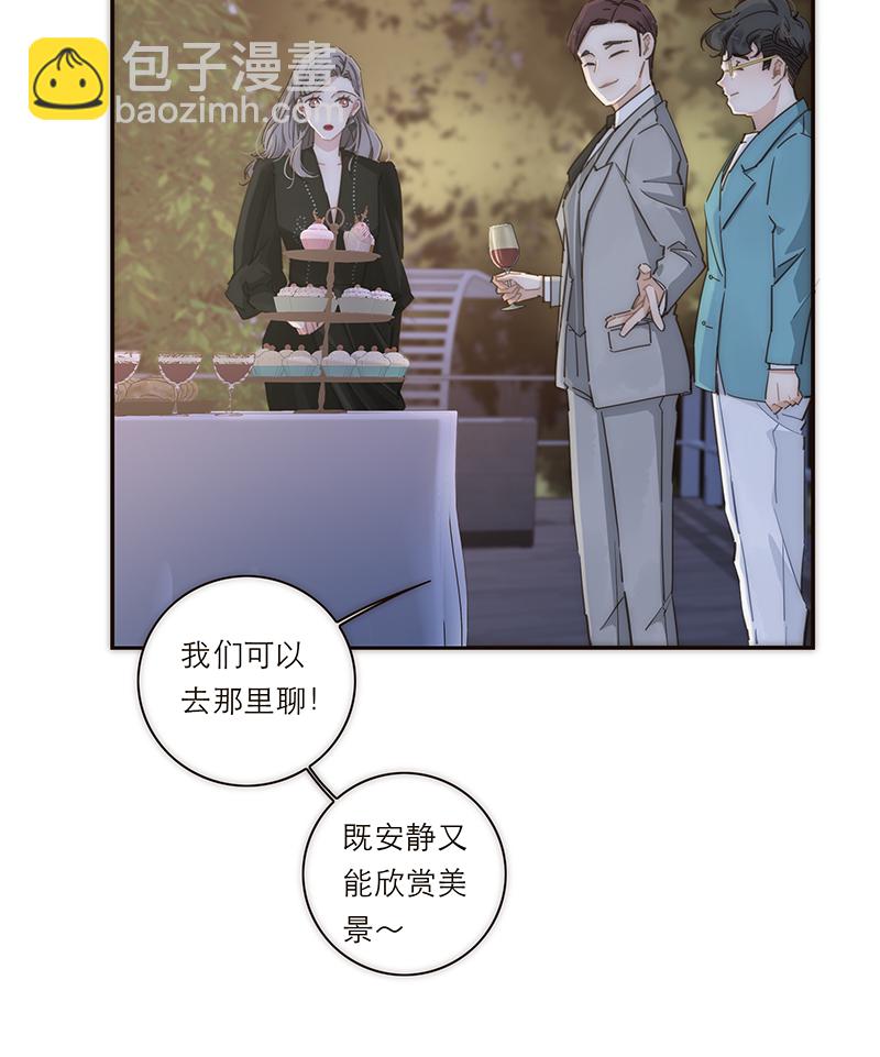 第121话23
